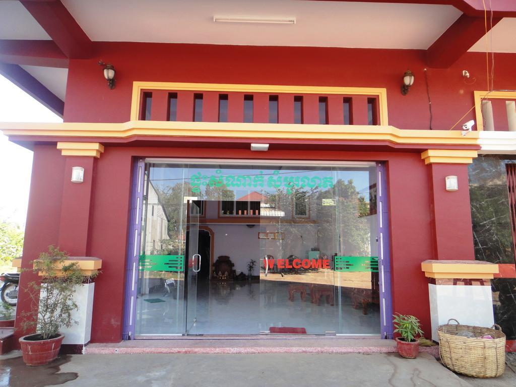 Sambo Leap Guesthouse Kampot Dış mekan fotoğraf