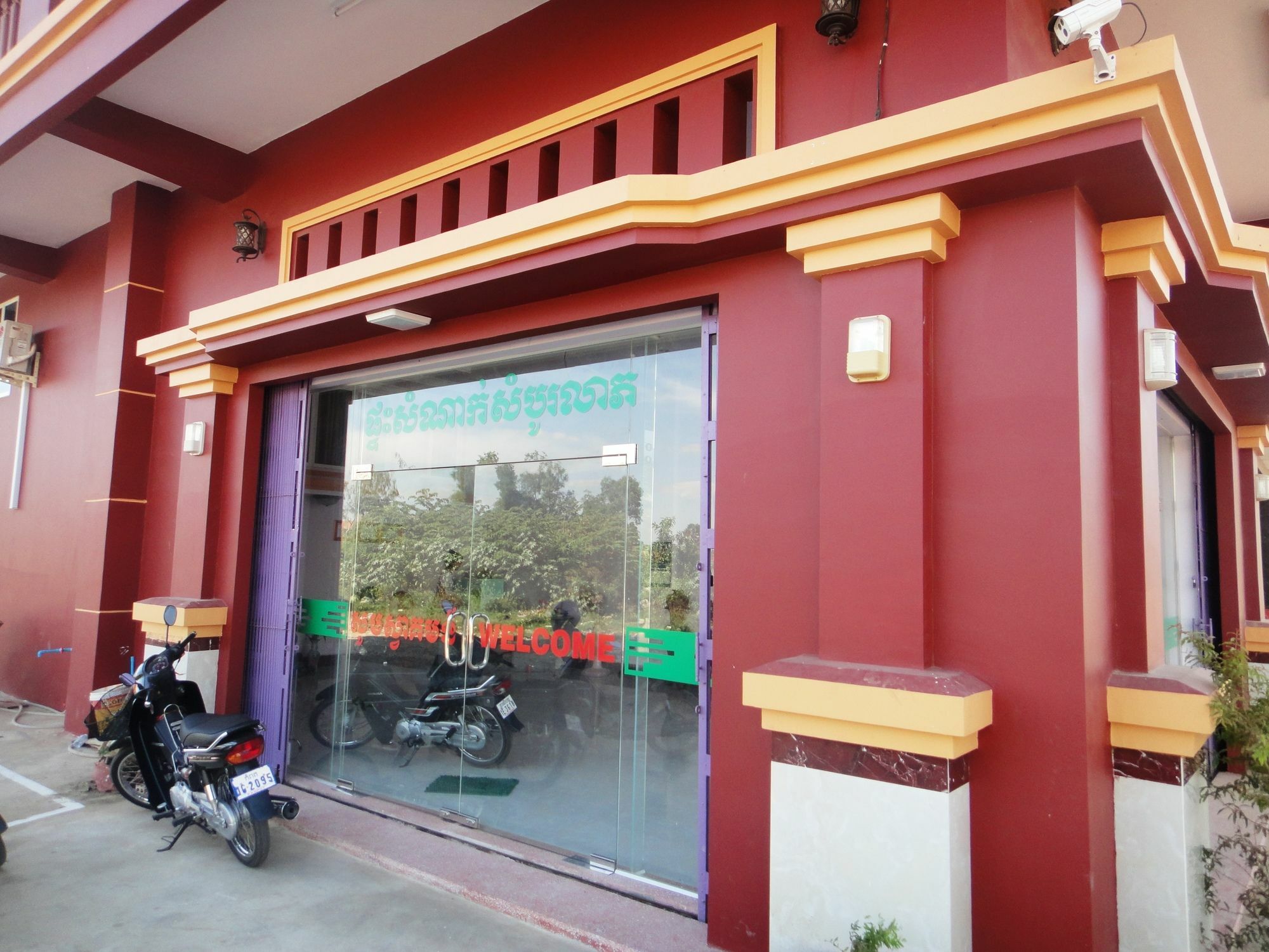 Sambo Leap Guesthouse Kampot Dış mekan fotoğraf